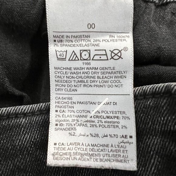 Old Navy Womens Super Stretch Skinny Jeans Mid Rise Black Size 00 - Picture 9 of 9